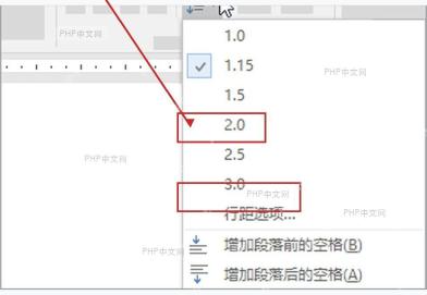 Word 开始选项卡中段落区域和对齐相关入口