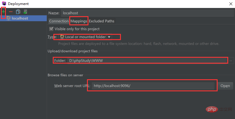 How to configure phpstorm