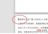 1599191062335559.png 企业微信截图_15991910382019.png