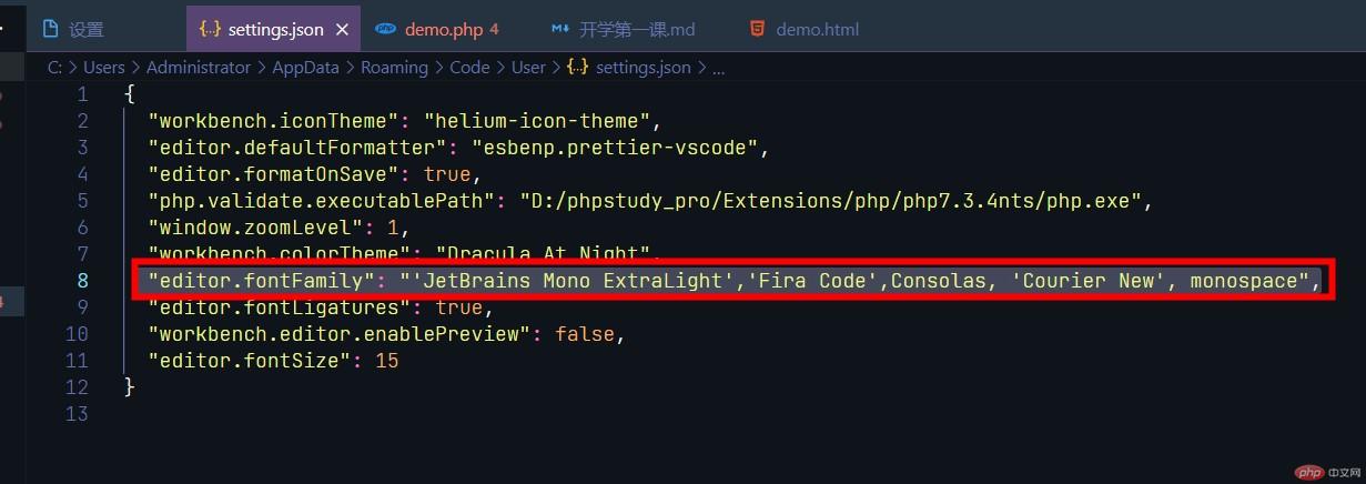 JetBrains Mono ExtraLight字体设置