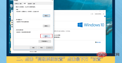 コンピュータが再起動できない場合の対処方法