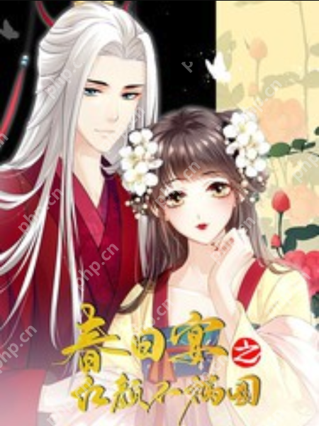 古言小说最新排行榜2025 热门古言完结小说前十名盘点 - php中文网