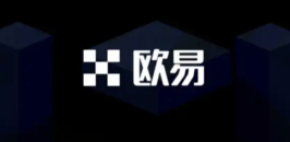 欧易OKX官网地址(永久)  欧易交易所正版App v6.180.0 下载 - php中文网
