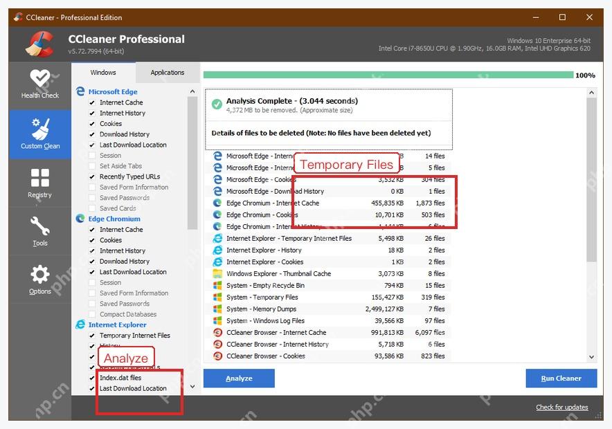 CCleaner Custom Clean 分析结果中的系统临时文件