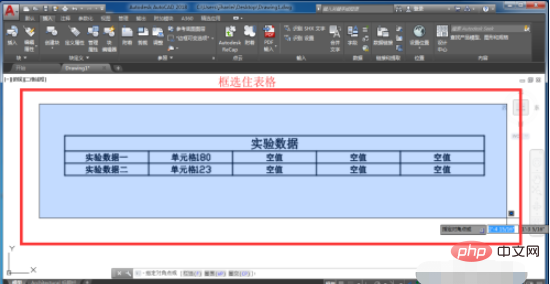 How to export cad table to excel