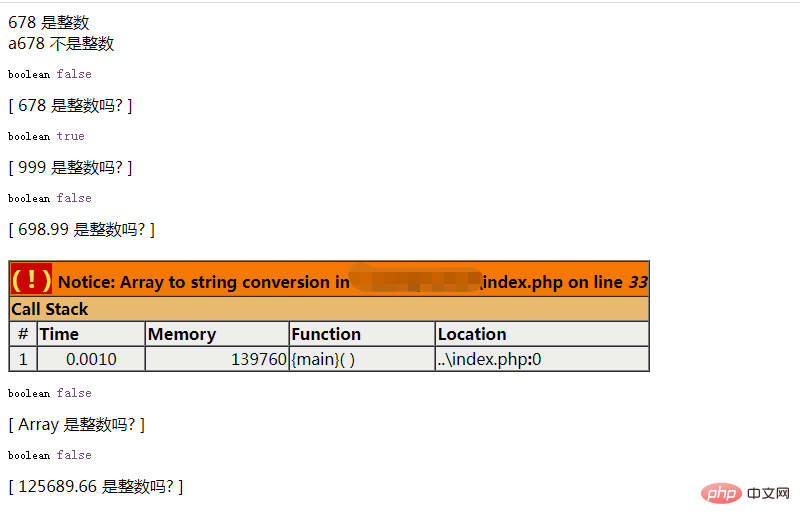 So ermitteln Sie in PHP, ob ein Wert vom Typ int ist