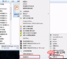 4fc90d394de8ef02bcfc43cf49b2892.png