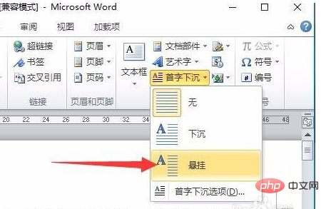 Where is the drop cap in word?