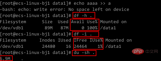 What should I do if Linux prompts that there is insufficient space?