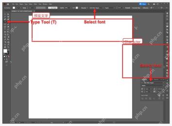 Illustrator Character 面板中选择并应用新字体