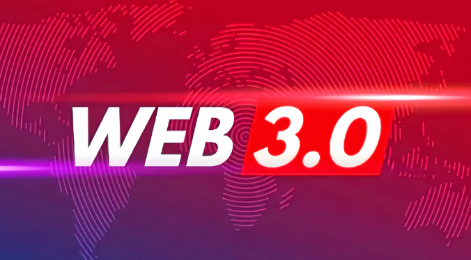 Web3.0的终极愿景是什么?它将如何颠覆我们现有的互联网? - php中文网