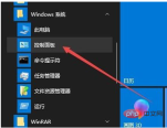 e3b782b2c3100dd3954b6a6ceb1c663.png