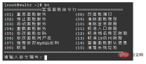 1582006141846440.png f545b1eb8a28af5d61d996c4a756920.png