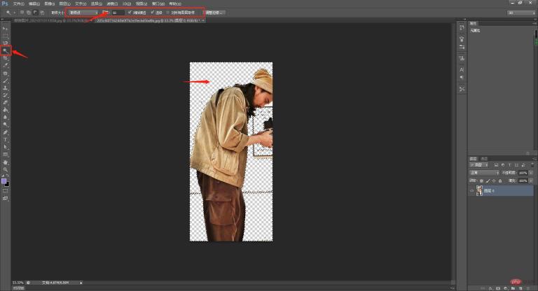 1626158517638187.jpg As a newbie, let me tell you, what are the commonly used cutout methods in PS?