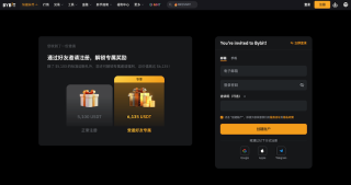 玩合约杠杆哪个平台手续费低?6大最受欢迎的加密货币衍生品交易所排行榜 - php中文网