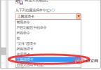 4d20f0b7580ec4506e64d62d2b5f687.png