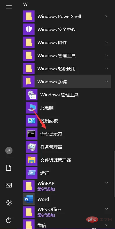 QQ截图20230426133113.png