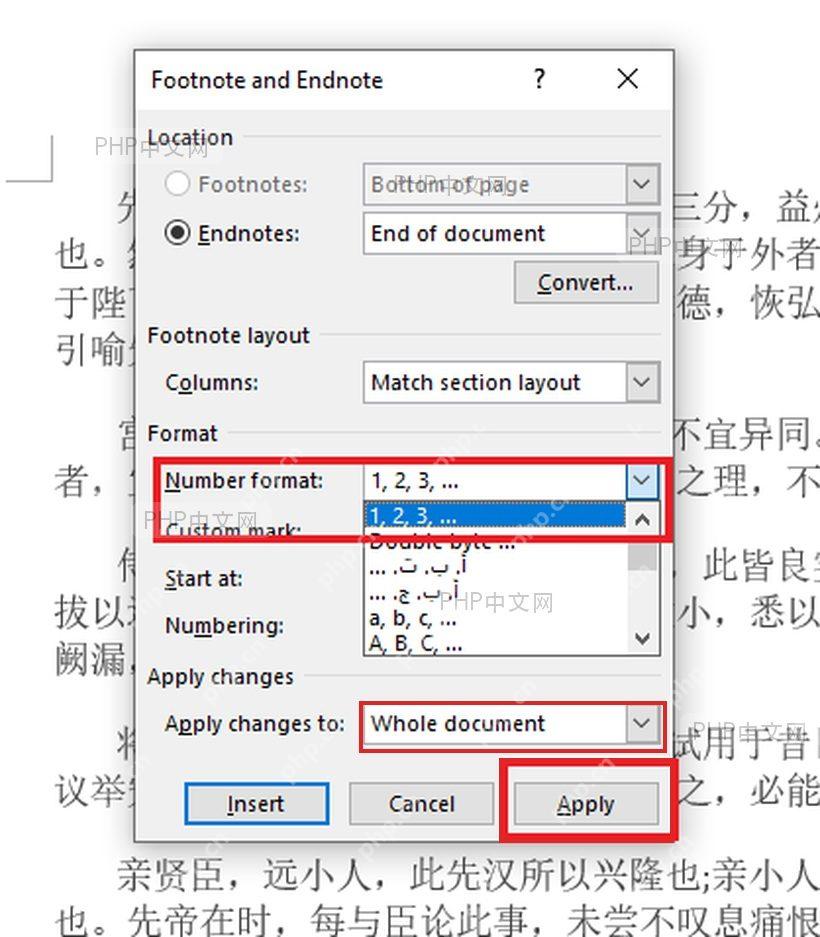 设置脚注尾注编号格式的应用范围并应用