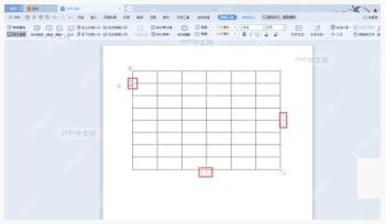 Word 表格被选中后显示表格控制点,用于开始增加行和列