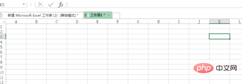 What is the maximum number of columns in excel