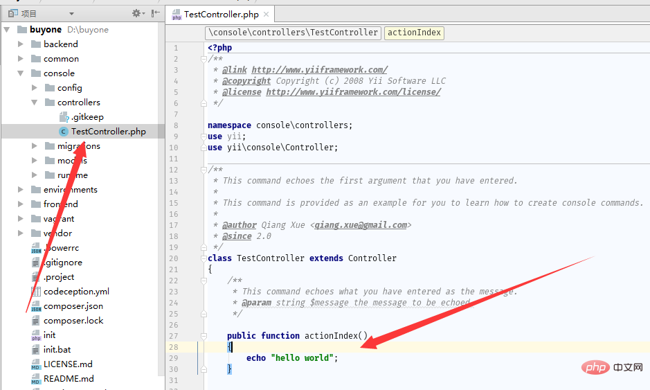 How to implement scheduled message push in yii2