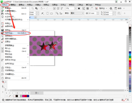 Windows 桌面 CorelDRAW 文件菜单显示另存为和发布为 PDF 入口，证明导出 PDF 先要进入正确的导出命令。