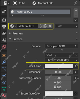 Blender 材质属性中 Principled BSDF 的基础颜色参数可见