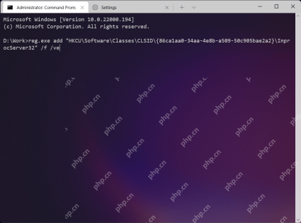 win11鼠标右键怎么改成传统菜单_win11鼠标右键经典菜单恢复教程 - php中文网