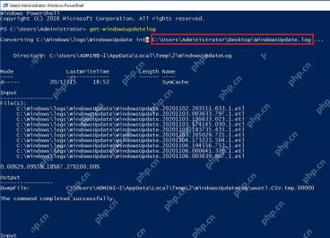 PowerShell 中执行 Get-WindowsUpdateLog 生成 WindowsUpdate.log