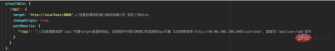 b25f0da23add66722f937cbb22a8bef.png