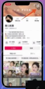 抖音对方主页更多菜单，用于进入不让TA看设置