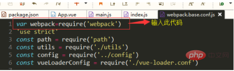 Comment introduire jquery dans vue.js