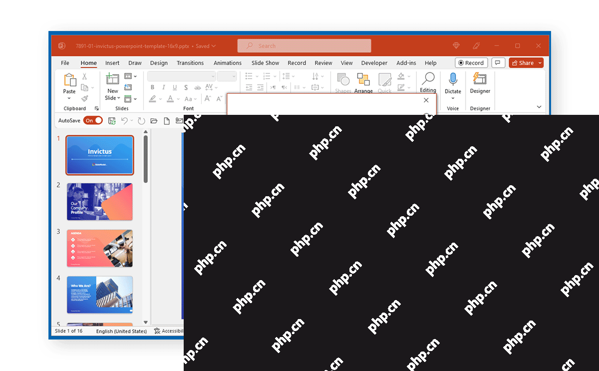 PowerPoint 指定人员共享权限