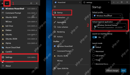 Windows Terminal 设置启动页面选择默认终端应用程序