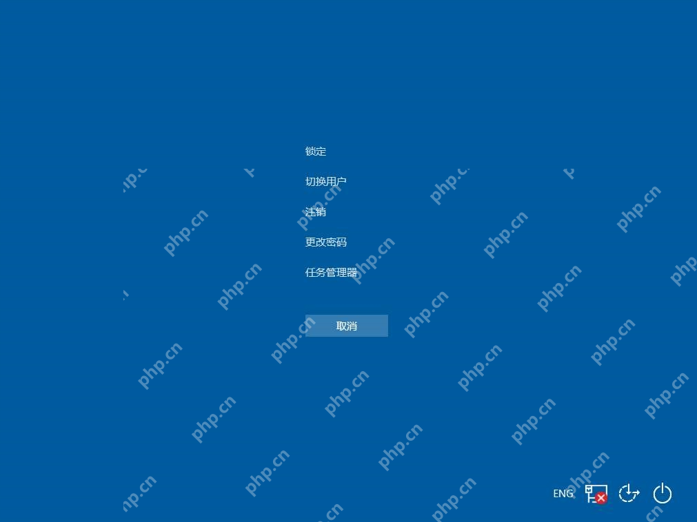 win10怎么用键盘关机_win10键盘关机快捷操作指南 - php中文网