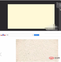 1566263874876817.png How to typeset in ps