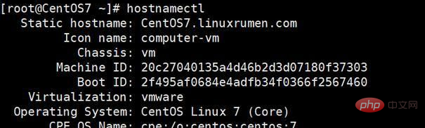 How to check the current kernel version in Linux