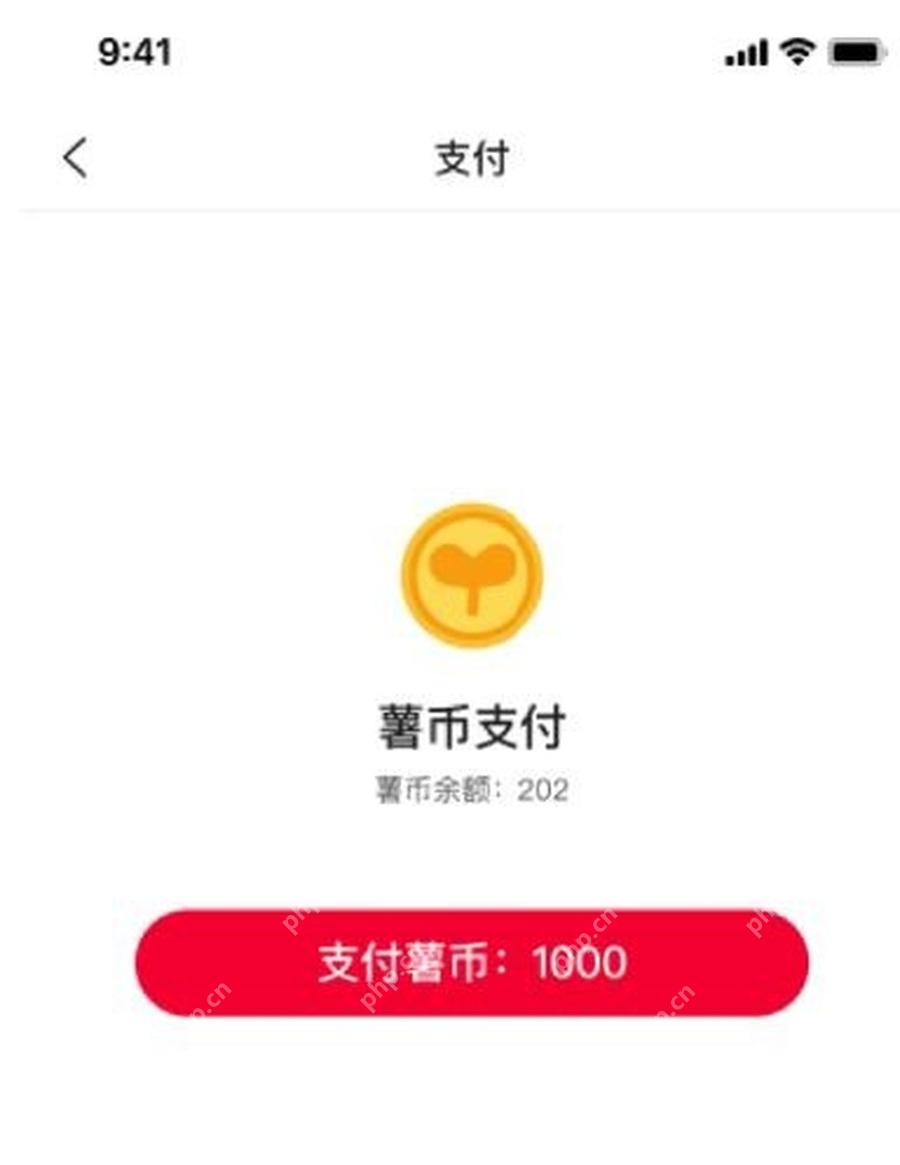 小红书怎么做内容推广_确认推广订单并完成支付