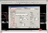 1608797044536897.png How to select area printing in CAD