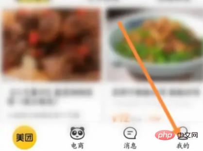 Bolehkah Meituan membayar dengan Alipay?