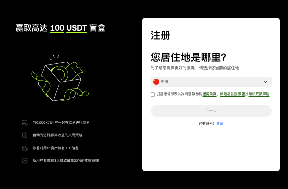 欧易可以买狗狗币 - php中文网