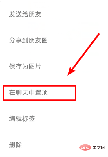 vx でテキストを先頭に設定する方法