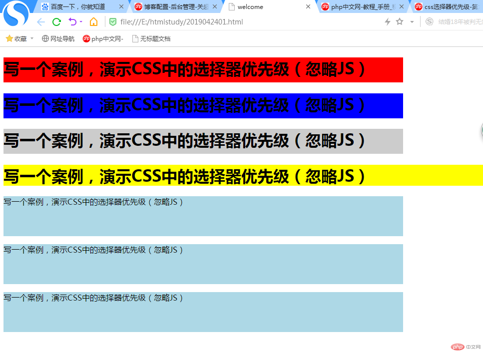 QQ图片20190424225820.png