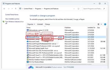 Windows 控制面板程序和功能中选中 Microsoft Office 并点击 Uninstall