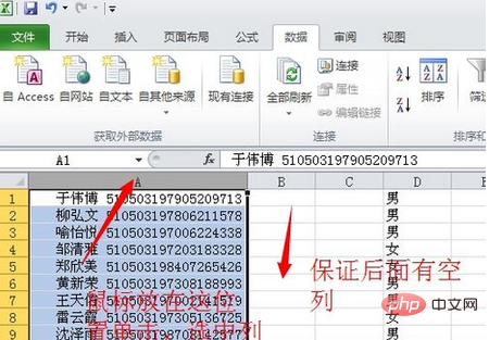 How to split multiple cells within one cell