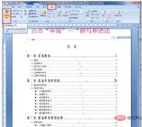 c8f4aecd2ad4d58fc87a51cddd03724.png