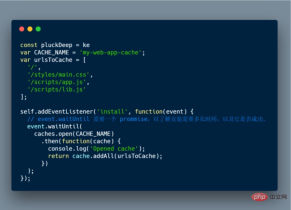1608629810462753.png JavaScript introduces the life cycle and usage scenarios of Service Worker