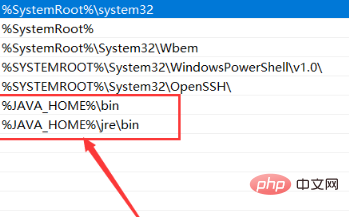 How to install java in win10 system