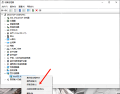 Windows设备管理器卸载设备界面显示卸载入口，证明驱动安装异常时要先清掉旧驱动残留。