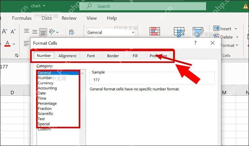 第三步设置数字格式 Excel 操作界面